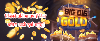 निःशुल्क स्लट स्पिन अफर screenshot